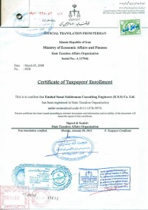 Certificate of Taxpayers' Enrollment (Translated to English)