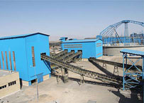 Polycom Iron Ore Concentrate Plant