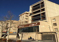 Sarv Eleven-story Administrative and Commercial Complex