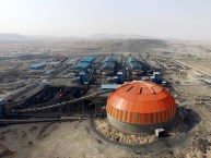 Wet Grinding Salon of Gol Gohar Iron Ore Concentrate Plant