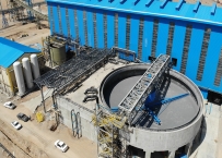 Behabad Iron Ore Concentrate Plant