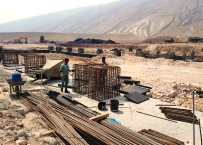 Rezvan Iron Ore Concentrate Plant