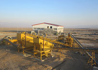 Delijan Prefabricated Concrete Blocks Factory