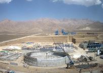 Pasargad Iron Concentrate Plant